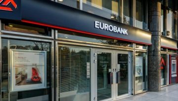 Εurobank: Δυναμική αύξηση των τουριστικών εσόδων την περίοδο Ιανουαρίου-Μαΐου 2026