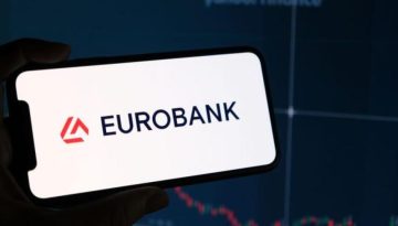 Eurobank: Κατέχει συνολικά 42.011.285 ίδιες μετοχές