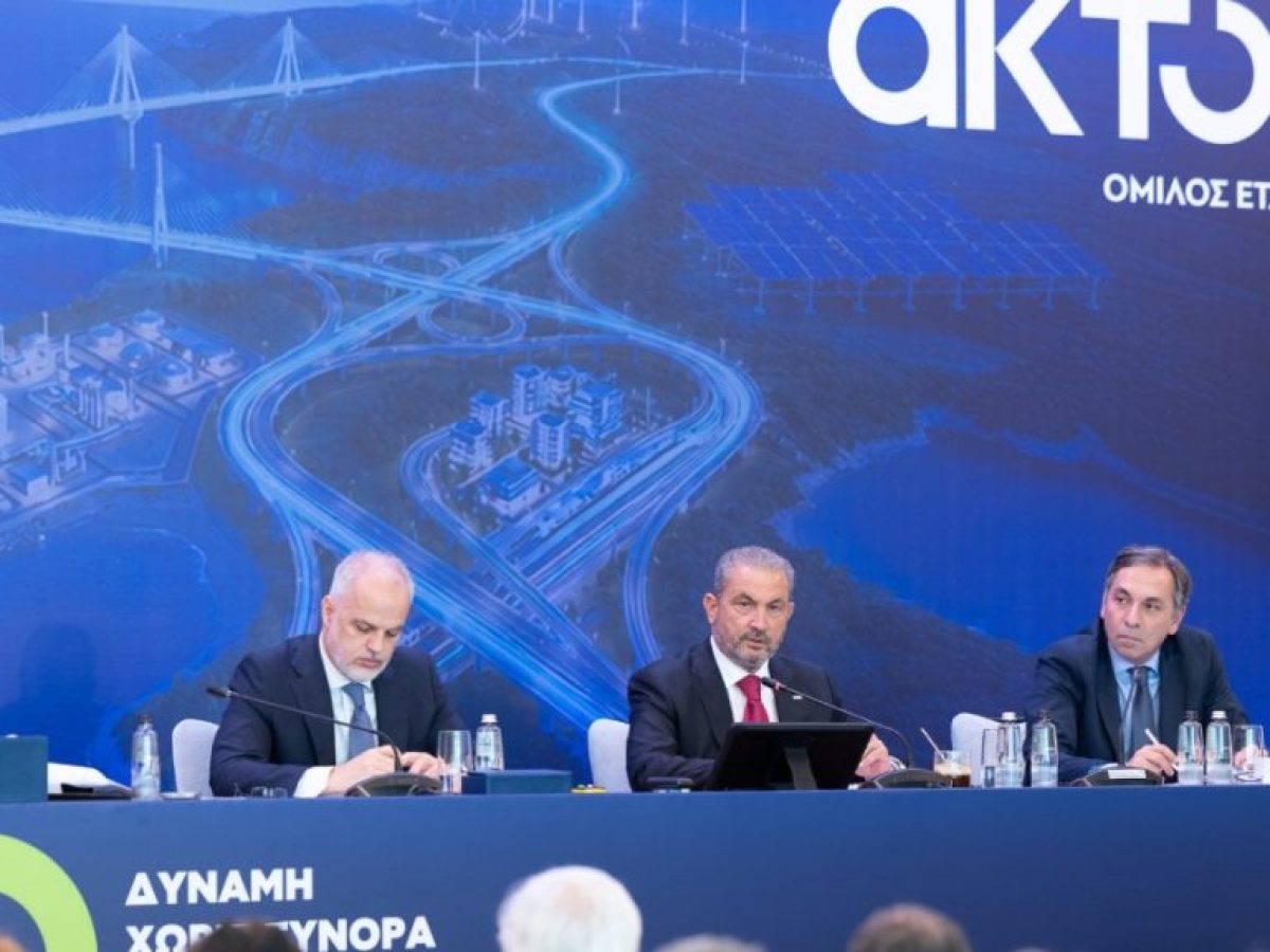 Εξάρχου: «Η AKTOR επέστρεψε!» – Δεδομένη η υπερκάλυψη της ΑΜΚ