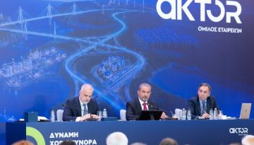 Εξάρχου: «Η AKTOR επέστρεψε!» – Δεδομένη η υπερκάλυψη της ΑΜΚ