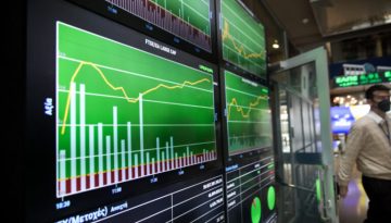 Ευρωπαϊκά χρηματιστήρια: Πτώση σημείωσαν οι μετοχές στο ξεκίνημα των συναλλαγών