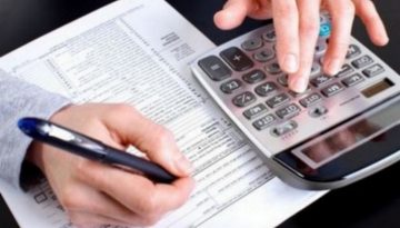 Παράταση στις φορολογικές δηλώσεις έδωσε η ΑΑΔΕ