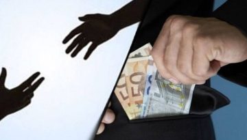 Έρευνα για κύκλωμα απάτης τύπου «καρουζέλ» στον ΦΠΑ