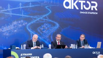 AKTOR: Νέο μέλος στο Δ.Σ. η Ελένη Μπαθιανάκη – Στα 10 τα μέλη του
