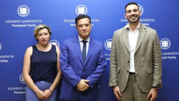 Συνεργασία του υπουργείου Υγείας με το Airbnb.org για τη δωρεάν διαμονή γιατρών και νοσηλευτών σε πέντε νησιά του Αιγαίου