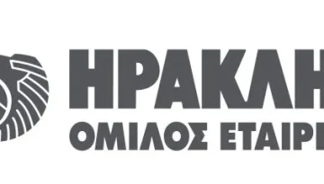 Όμιλος ΗΡΑΚΛΗΣ: Τζίρος 321 εκατ. ευρώ, άλμα 32,4% στα EBITDA και επενδύσεις-ρεκόρ 51,3 εκατ.