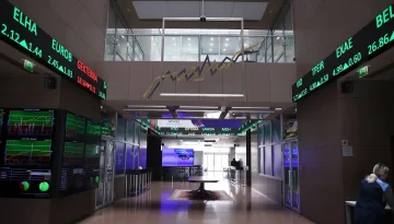 Χρηματιστήριο Αθηνών: Πτώση 0,72% μετά το 4ήμερο ράλι