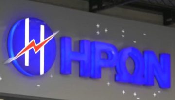 ΗΡΩΝ: Σταθερά τα τιμολόγια στο οικιακό πρόγραμμα και τον Ιούλιο