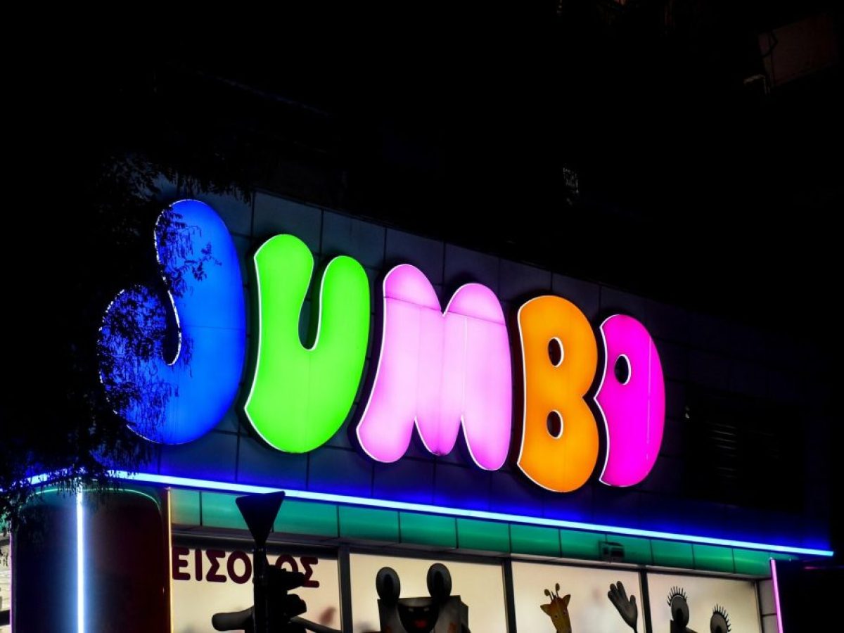 Jumbo: Κάτω από 5% το ποσοστό της Capital Group