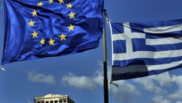 Κομισιόν-Ecofin: Που χωλαίνει η ελληνική οικονομία – Τα κρίσιμα μέτωπα