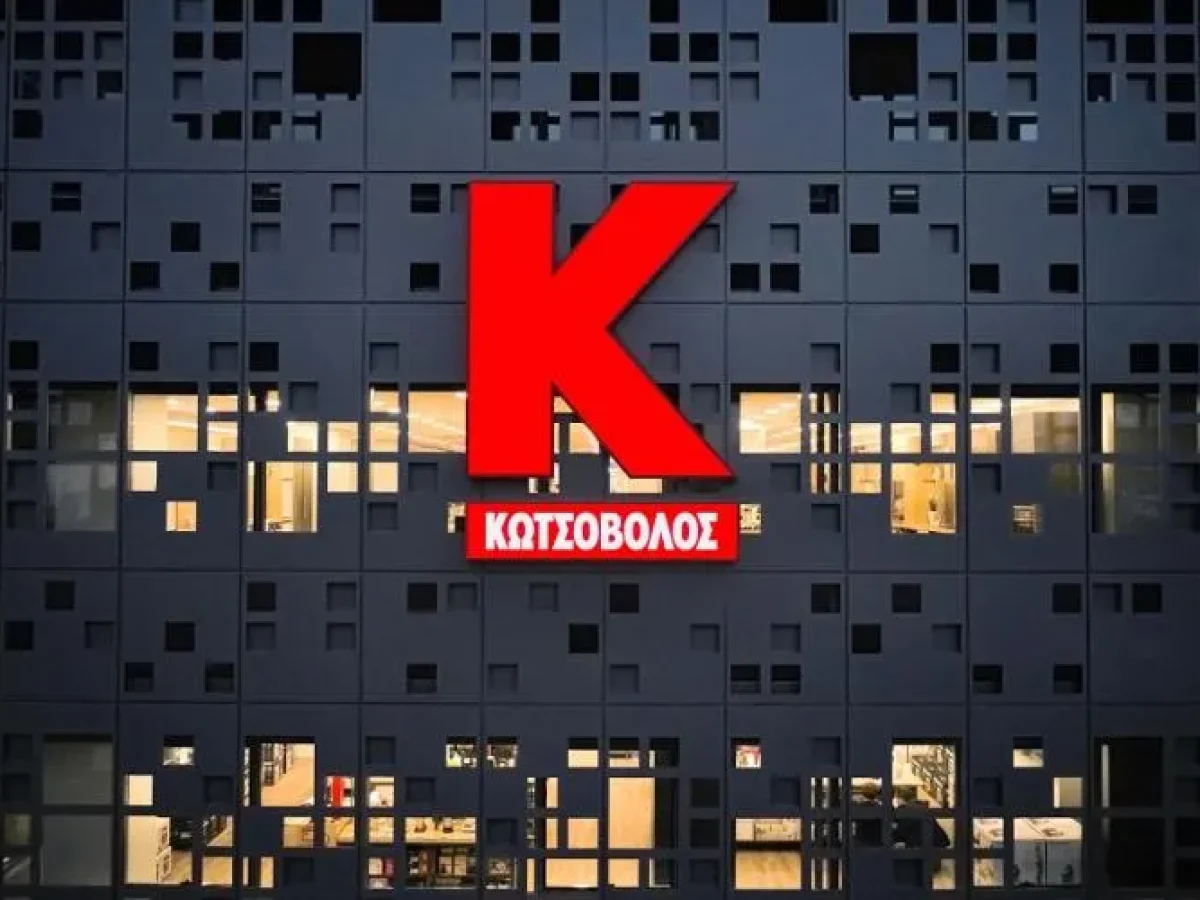 Κωτσόβολος και ΚΠΙΣΝ: Στρατηγική συμμαχία για προσβάσιμο πολιτισμό την περίοδο 2026-2027