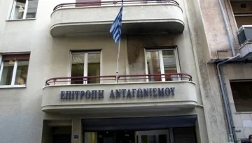 Εφόδοι της Επιτροπής Ανταγωνισμού σε εταιρείες της ακτοπλοΐας