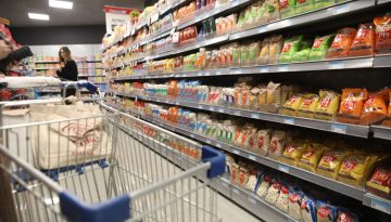 Σούπερ μάρκετ: Τι σημαίνει αν δείτε αυτό το σήμα στα ράφια (φωτο)
