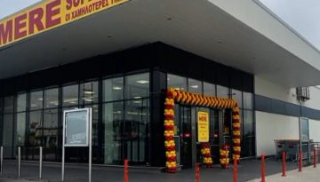 Ξαφνικό λουκέτο για τα σούπερ μάρκετ Mere – Ο λόγος