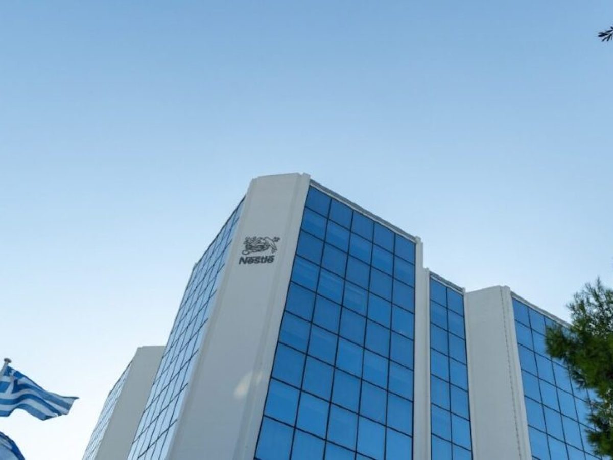 Η Nestle Ελλάς βλέπει ήπια αύξηση πωλήσεων το 2026 μετά από ανάπτυξη 11,2% το 2025