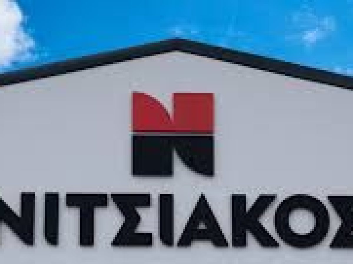 Deal στη «Νιτσιάκος»: Εγκρίθηκε ο κοινός έλεγχος από την Perutnina Ptuj και τρεις ΙΚΕ