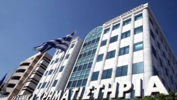 Stoxx: Διορθωτική ανακοίνωση για το Χρηματιστήριο Αθηνών και την αναβάθμιση