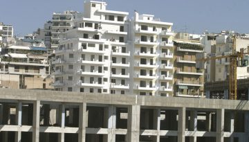 Στον πάγο ξανά ο ΦΠΑ στα νεόδμητα ακίνητα, το σχέδιο της κυβέρνησης