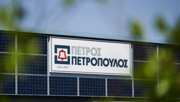 Πετρόπουλος: Στις 27/7 καταβάλλει καθαρό μέρισμα 0,36 ευρώ ανά μετοχή