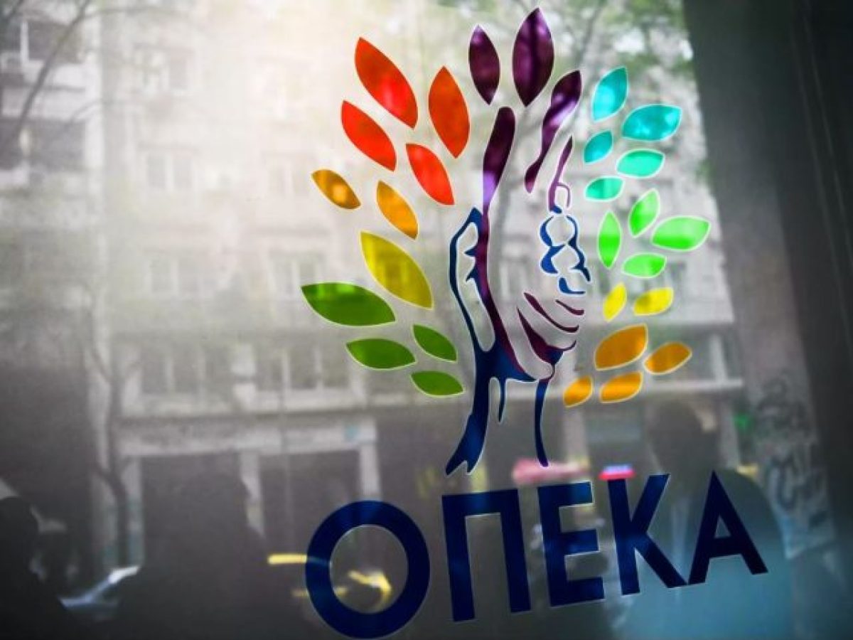 ΟΠΕΚΑ: Πότε πληρώνονται τα επιδόματα-Χιλιάδες δικαιούχοι αναμένουν την καταβολή των χρημάτων στους τραπεζικούς τους λογαριασμούς