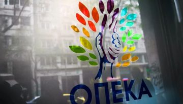 ΟΠΕΚΑ: Πότε πληρώνονται τα επιδόματα-Χιλιάδες δικαιούχοι αναμένουν την καταβολή των χρημάτων στους τραπεζικούς τους λογαριασμούς