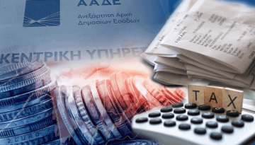 Ξεκινά η ρύθμιση των 72 δόσεων -Ποιοι μπορούν να ενταχθούν