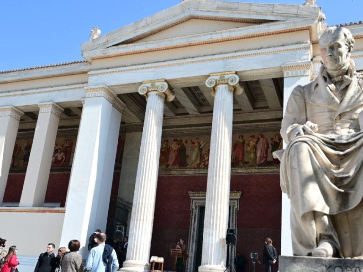 ΕΣΠΑ: 2,56 εκατ. ευρώ για απόκτηση διδακτικής εμπειρίας από νέους κατόχους πτυχίου ΑΕΙ – Ποια πανεπιστήμια αφορά