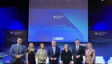 Παπαθανάσης: Η προγραμματική περίοδος 2028-2034 αποτελεί κρίσιμη ευκαιρία για τη χώρα