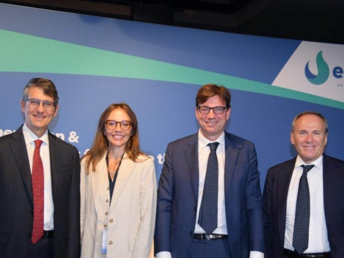 Η Enaon επενδύει 1 δισ. ευρώ έως το 2032 στα δίκτυα διανομής αερίου