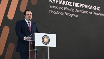 Πιερρακάκης: Η αύξηση των μισθών αποτελεί επένδυση στην παραγωγικότητα και την ανταγωνιστικότητα των επιχειρήσεων