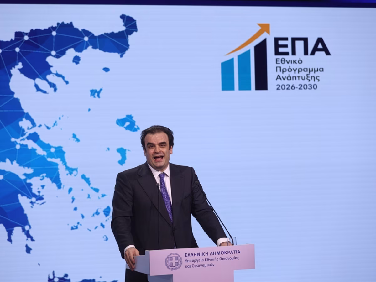 Κυριάκος Πιερρακάκης: «Να μην χαθεί ούτε ευρώ» – Το σχέδιο των 23 δισ.