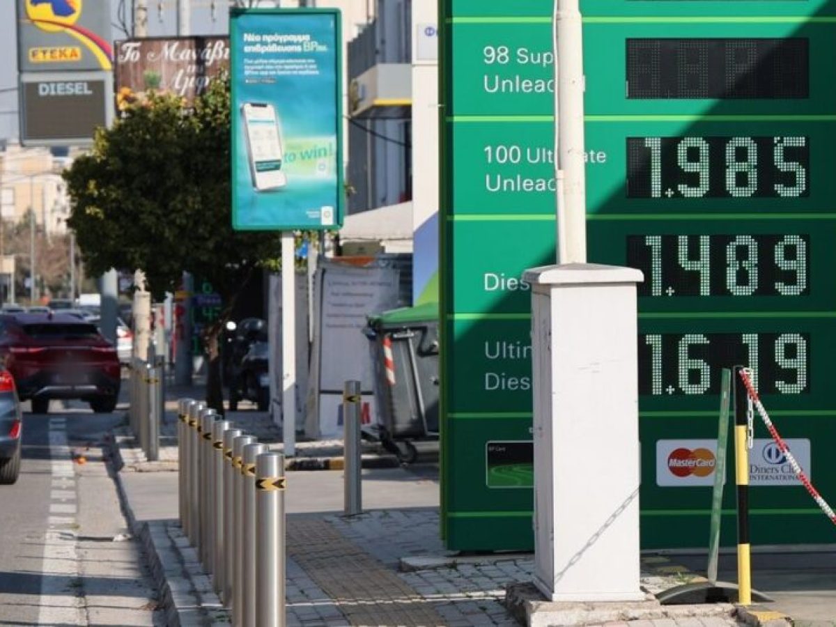 Μέσα στην εβδομάδα το χρονοδιάγραμμα για τις επιδοτήσεις στα καύσιμα (VIDEO)