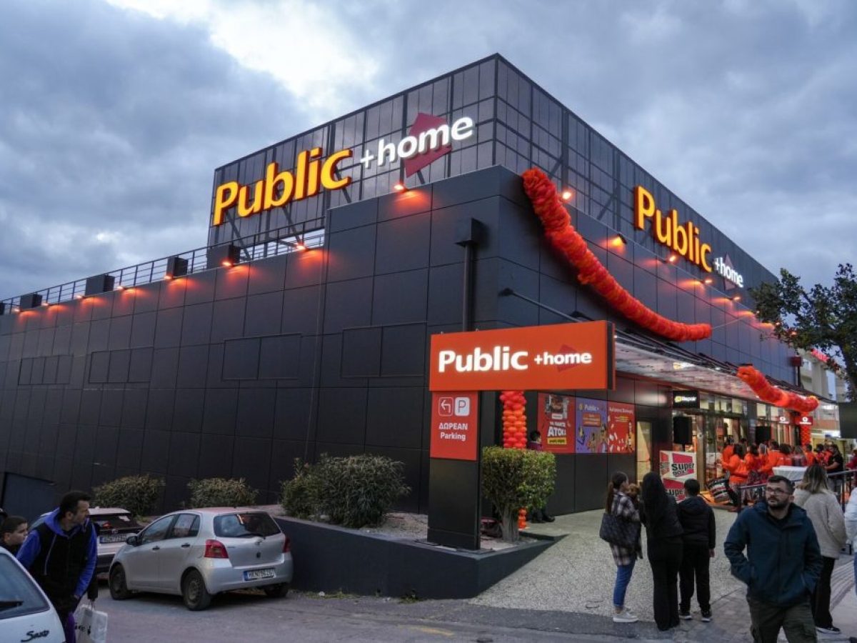 Public Group: Σταθερή βελτίωση λειτουργικών επιδόσεων και πωλήσεις άνω των 500 εκατ. ευρώ το 2025