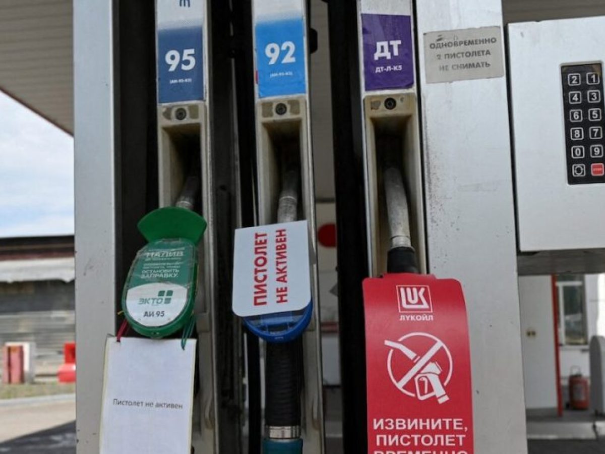 Ρωσία: Οι τιμές της βενζίνης τροφοδοτούν νέα άνοδο του πληθωρισμού