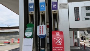 Ρωσία: Οι τιμές της βενζίνης τροφοδοτούν νέα άνοδο του πληθωρισμού