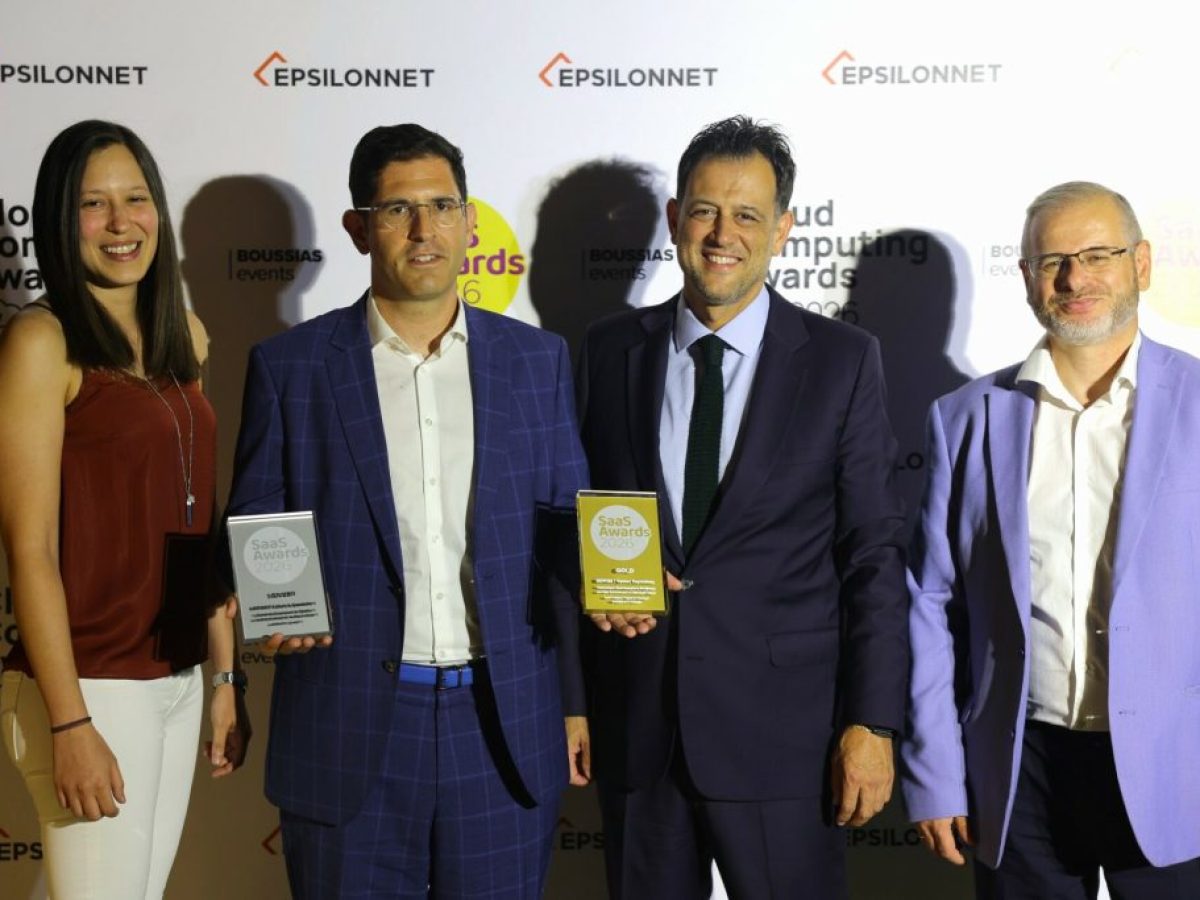 Όμιλος Σαρακάκη: Gold & Silver Award στα Cloud & SaaS Awards 2026