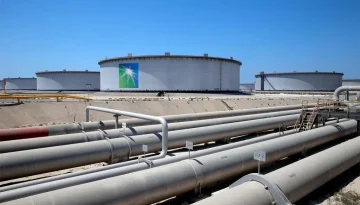 ΗΠΑ: Η παγκόσμια παραγωγή και οι ροές πετρελαίου θα επανέλθουν στα επίπεδα προ του πολέμου στο Ιράν έως το 2027