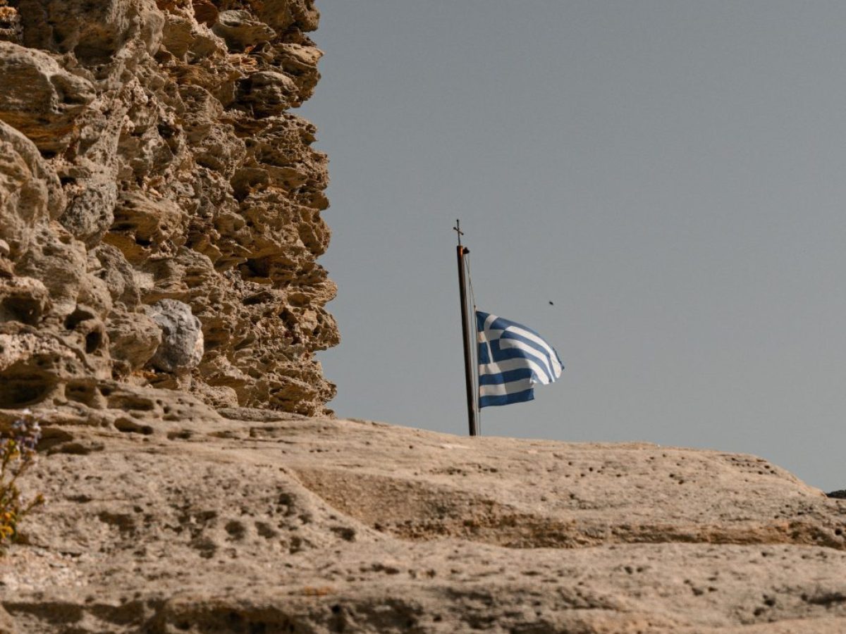 Eurostat: Η Ελλάδα πρώτη στην ΕΕ στη μείωση δημόσιου χρέους