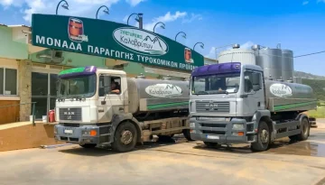 Μεγαλώνει ο Συνεταιρισμός Καλαβρύτων: Τζίρος-ρεκόρ και κέρδη αυξημένα κατά 25%