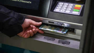 Συντάξεις Αυγούστου 2026: Πότε πληρώνουν ΙΚΑ, Δημόσιο, ΟΑΕΕ και ΟΓΑ