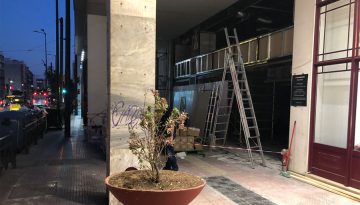 Νέο κατάστημα Σκλαβενίτης food to go στη Συγγρού στην «καρδιά» του Airbnb