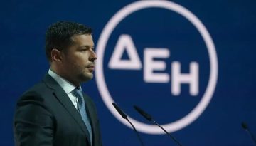 Ο οίκος Fitch αναβάθμισε τη ΔΕΗ σε «BB» με σταθερό outlook