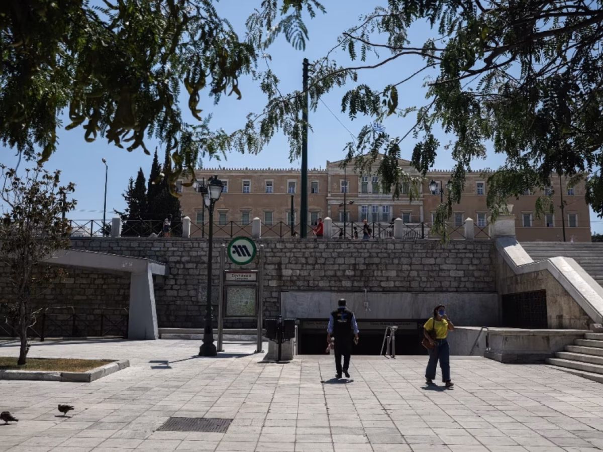 Επενδύσεις: Πού βάζουν οι Ελληνες τα λεφτά τους – Τα κέρδη