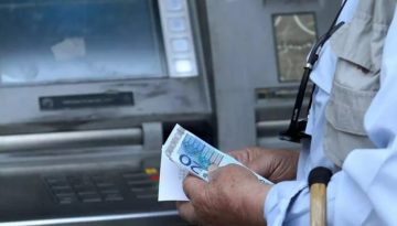 Τι σύνταξη παίρνουν οι ελεύθεροι επαγγελματίες που επιλέγουν τη χαμηλή ασφαλιστική κατηγορία