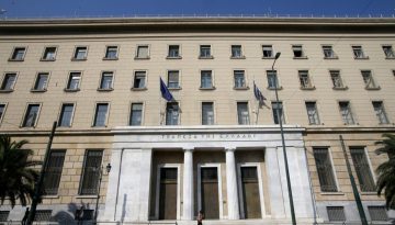 ΤτΕ: Περιορισμένοι οι κίνδυνοι για το χρηματοπιστωτικό σύστημα