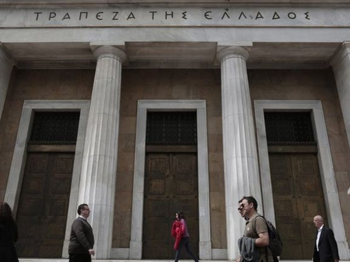 ΤτΕ: Σταθερά τα επιτόκια στα νέα δάνεια τον Ιούνιο