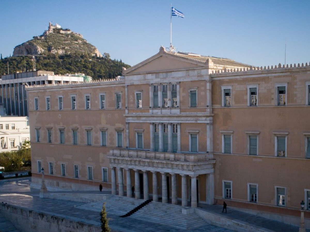 Γραφείο Προϋπολογισμού Βουλής: Η δημοσιονομική εξυγίανση κλειδί της ελληνικής επιτυχίας στην αγορά ομολόγων