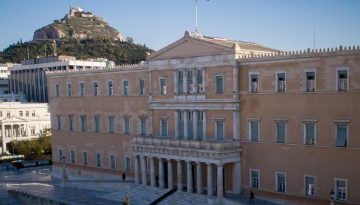 Γραφείο Προϋπολογισμού Βουλής: Η δημοσιονομική εξυγίανση κλειδί της ελληνικής επιτυχίας στην αγορά ομολόγων