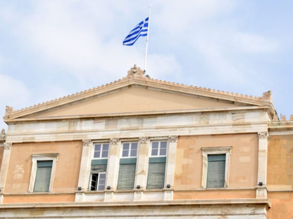Επιτροπή Ανταγωνισμού: Έρευνα για αντιανταγωνιστικές πρακτικές στον κλάδο των φροντιστηρίων