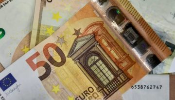 Η ΤτΕ επέβαλε πρόστιμα άνω των 2 εκατ. ευρώ σε τράπεζες και servicers το 2025